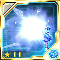 ギ・バータEX.png ギ・バータEX.png